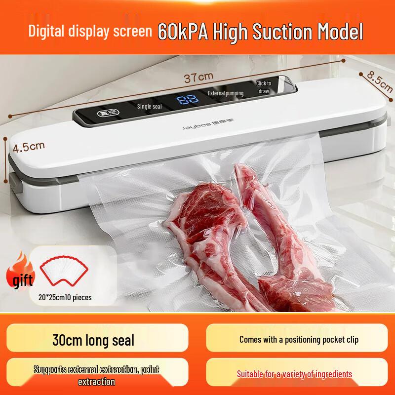 Jia Bangshou Vacuum Sealer