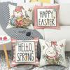 Pillow New Linen Print Pillowcase Ins Plant Watercolor Pillowcase Easter Decorative Pillowcase