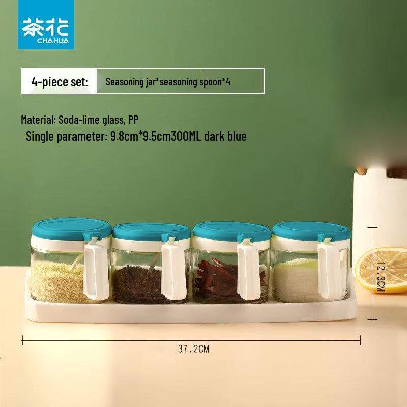 CHAHUA Glass Spice Jar and Oil Bottle Set