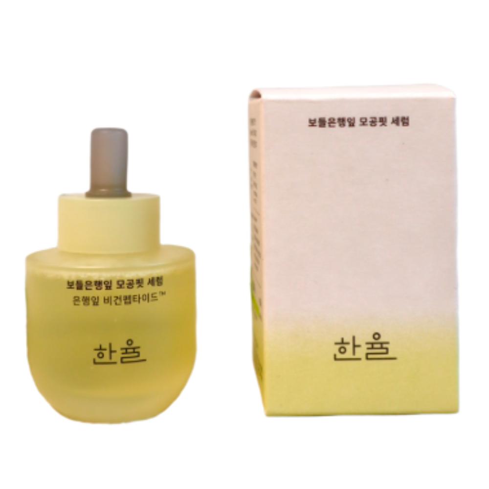 

Hanyul Bodureun Haengleaf Pore Fit Serum 40ml