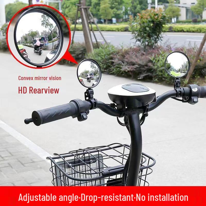 

Зеркало заднего вида с электрическим велосипедом: Бесплатная установка, выпуклое зеркало с широким углом обзора для горных велосипедов Yes чёрный