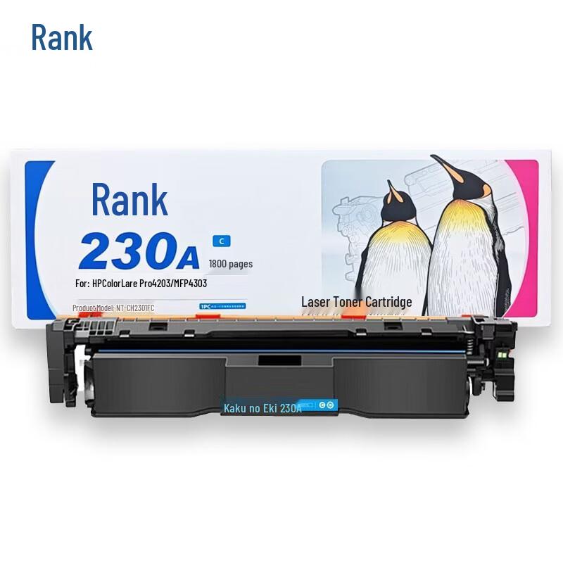 G&G W2300A-W2303A Compatible Toner Cartridge 4-Color Set for HP