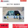 Huawei Placa Amplificadora Óptica Dual Serie OSN