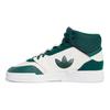 Adidas Originals Drop Step XL High-Top Skate Shoes Unisex Sneakers White Green Black GV9328