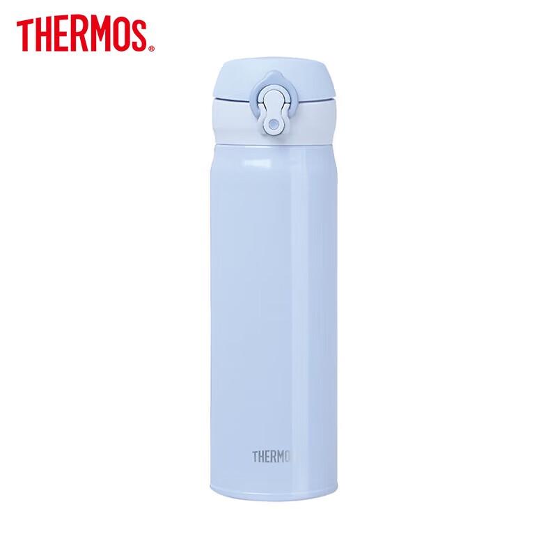 THERMOS 500ml Stainless Steel Insulated Bottle