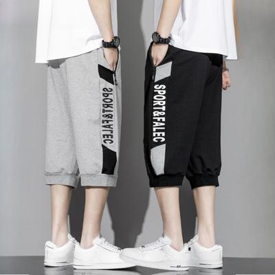 Plus Size 8XL Summer Men's Printed Shorts Loose Men's Sports Casual Cropped Pants