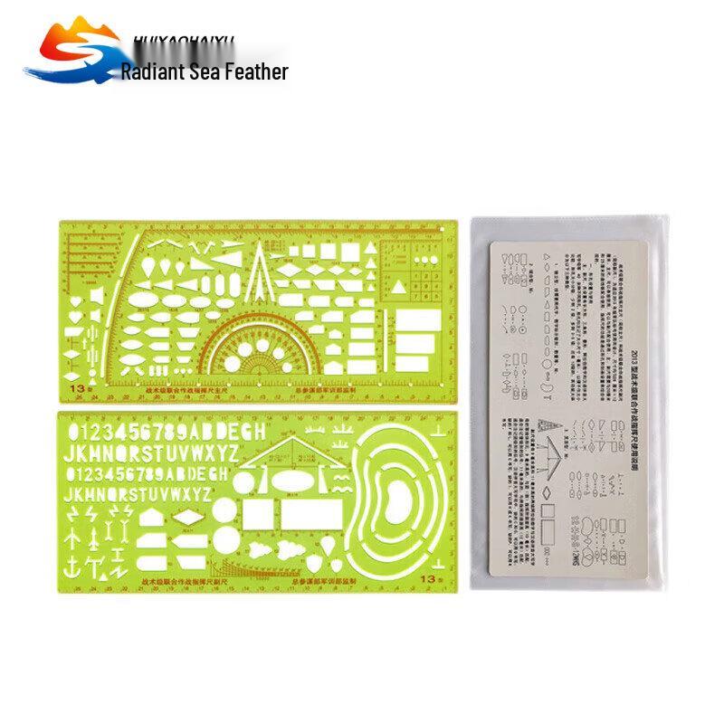 Huiyao Haiyu 2013 Tactical Command & Plotting Ruler