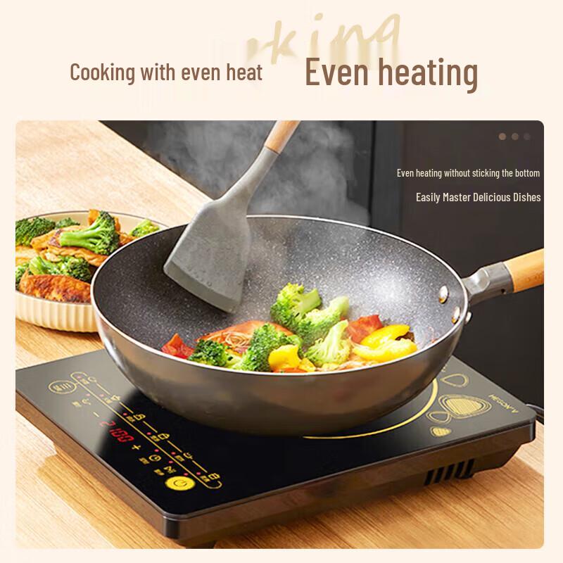 Midea Induction Cooker Set with Wok and Soup Pot CN Plug (adapter Included)