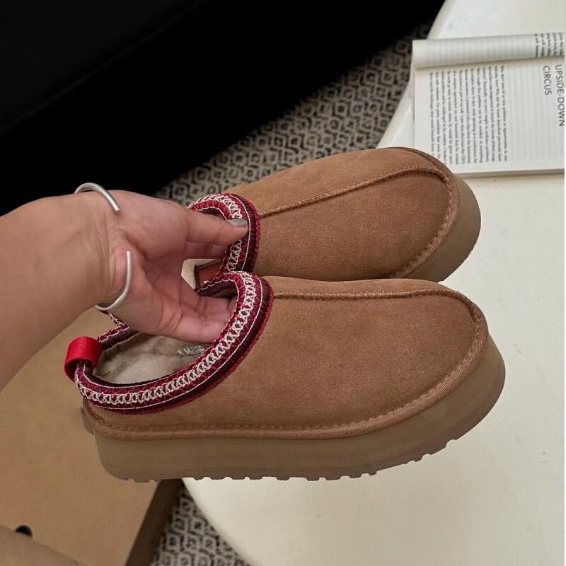 Bu Yi Lian Women s Thick-Soled Wool-Lined Snow Boot Slippers 35