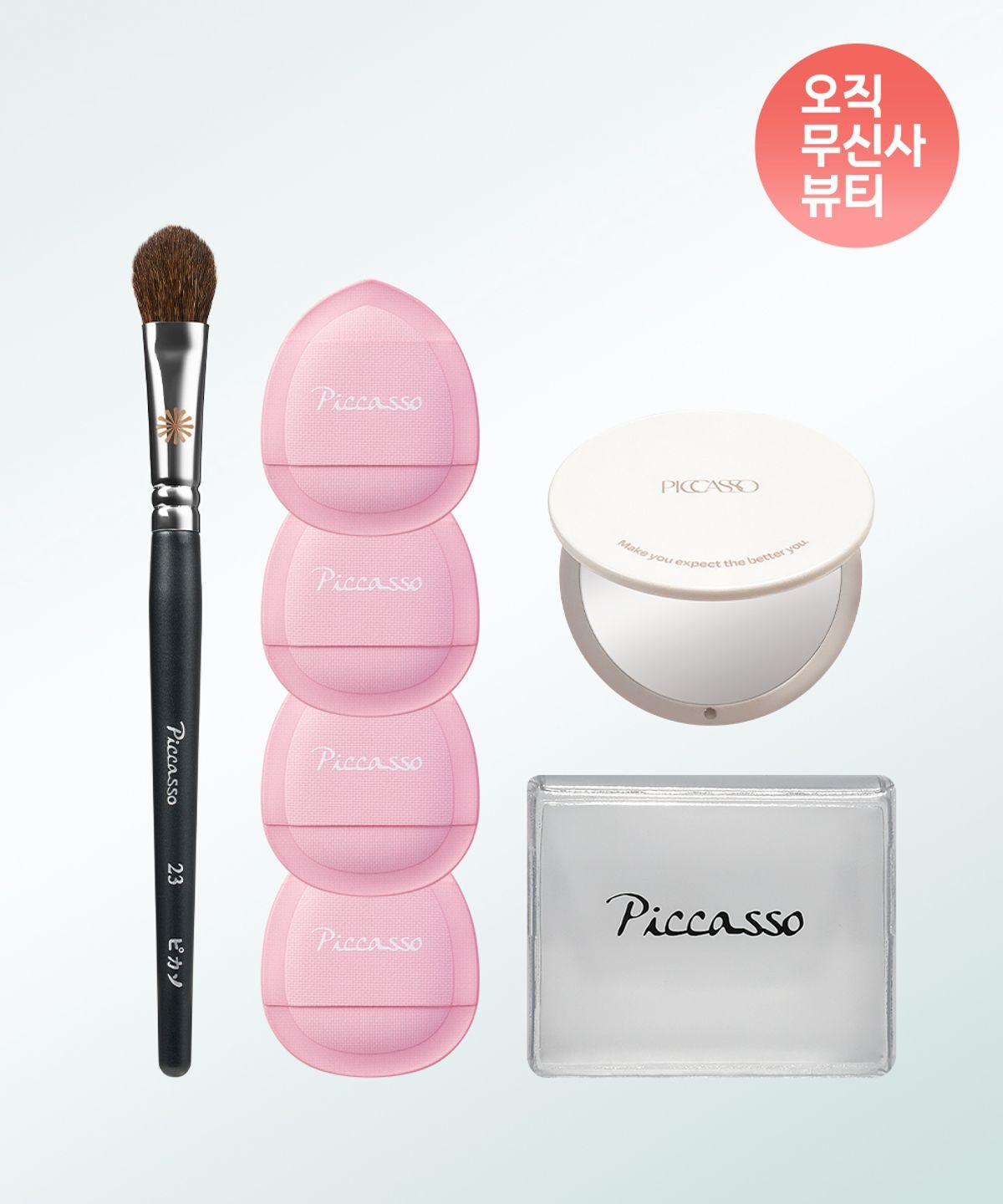 23 Small Blusher + Micro Cheek Puff 4P Set (+Dual Mirror Round)