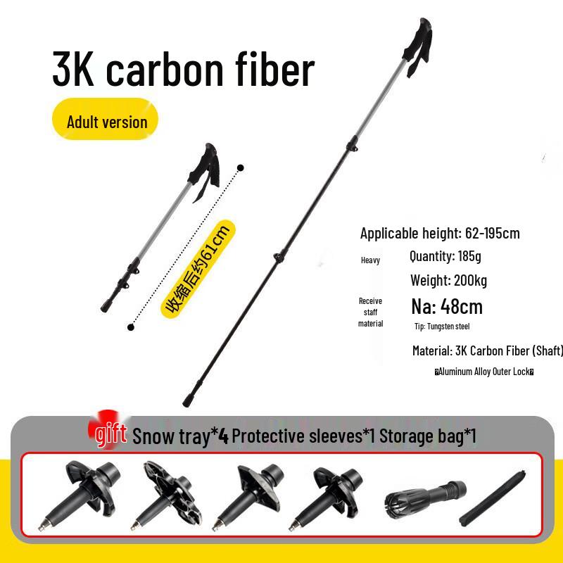 Glacier Era Carbon Fiber Telescopic Trekking Poles