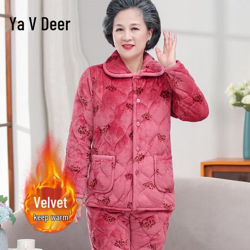 Yalu Elderly Women's Winter Thermal Plush Homewear Set