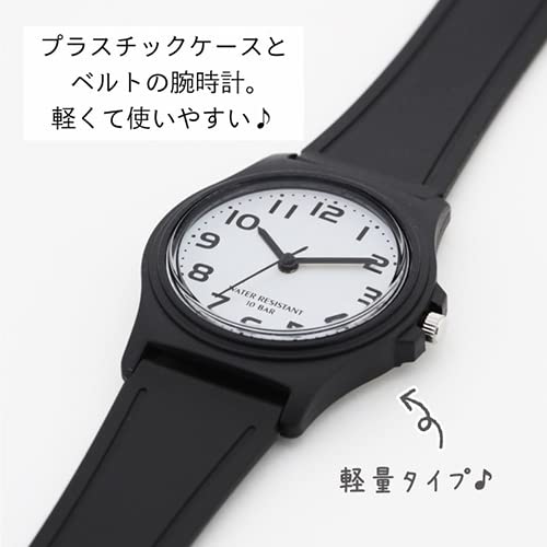 10 ATM water resistant basic watch