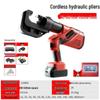 Jinyang Lake Electric Hydraulic Crimper CN plug (adapter included)
