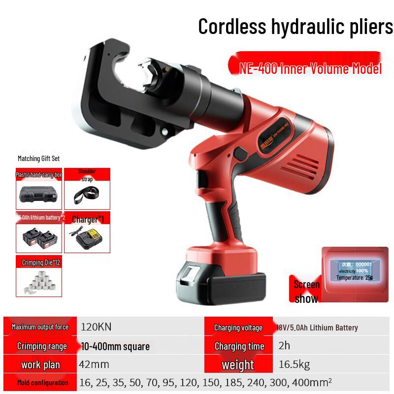 Jinyang Lake Electric Hydraulic Crimper CN plug (adapter included)
