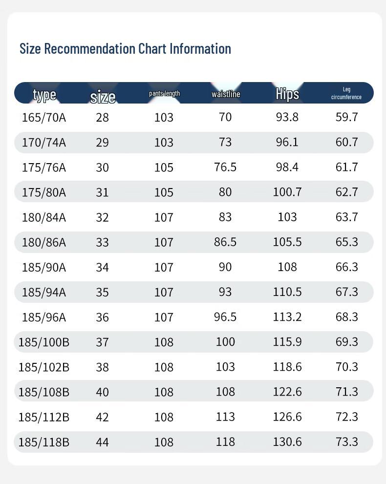 Men's Autumn/Winter Loose-fit Casual Pants