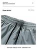 Men's Ice Silk Quick-Dry Running Shorts: Summer Marathon & Track Fitness Special