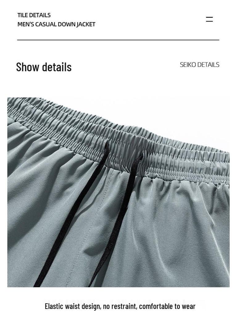 Men's Ice Silk Quick-Dry Running Shorts: Summer Marathon & Track Fitness Special