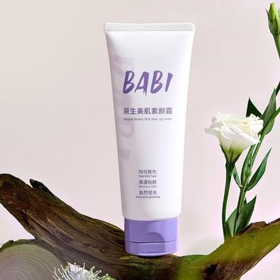 BABI - Crema Illuminante Naturale per la Bellezza della Pelle