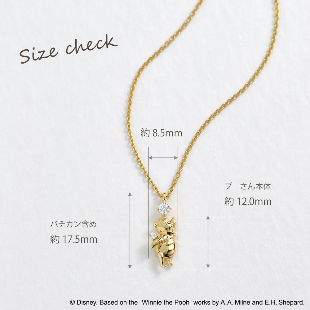 Disney Winnie the Pooh Pendant Necklace, Silver with Yellow Gold Plating and Cubic Zirconia, Gift, Special Case (VPCDS20315)
