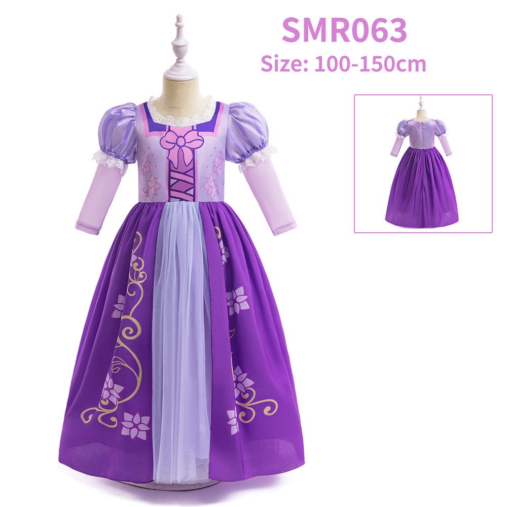 Rapunzel Princess Dress - Girls' Satin Mesh Evening Gown Cosplay Costume