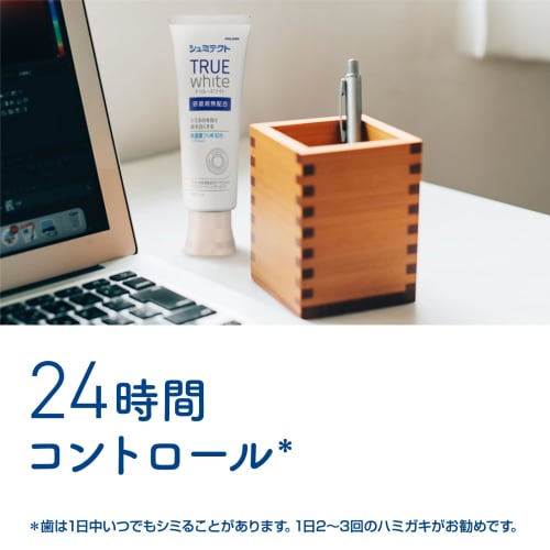 Shumitect True White [Abrasive-Free Whitening Toothpaste] Sensitive Teeth Care High-Concentration Fluoride <1450ppm> 4 Bottles