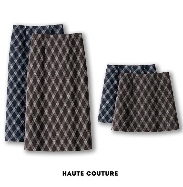 Women's Fashionable Retro Plaid Skirt - Autumn 2025 Style, Petite High Waist, Hip-Hugging Brown Slit Design