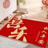 Safe Entry And Exit Floor Mat, Living Room Door Mat, Entrance Door Crystal Velvet Festive Housewarming Red Door Mat