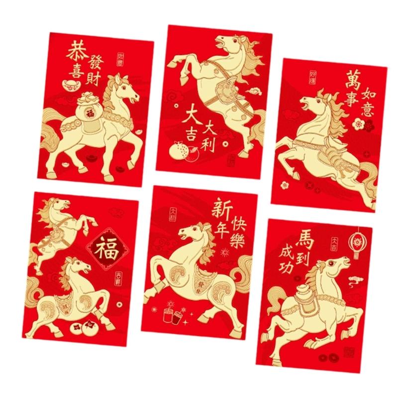 6PCS Red Envelopes With Horse Illustrations Paper New Year Gifts Money Holder for Birthday Wedding Celebration