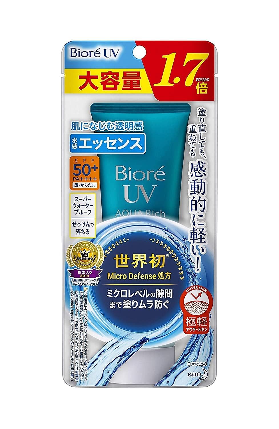 

Biore UV Aqua Rich Water Essence 85г в раз больше обычного Солнцезащитный крем Bioré [Большой объем] (1.7 количество) SPF50 + / PA ++++
