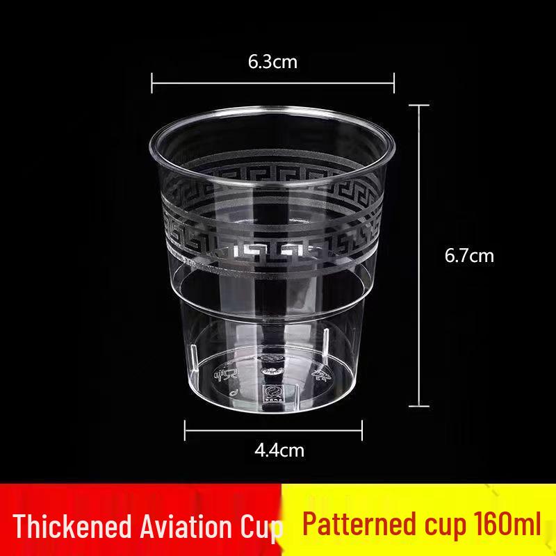 Thickened Transparent Disposable Plastic Cups for Airline, Household, Commercial, or Outdoor Use - Ideal for Wine Tasting 50 pcs - Hard Stepped - Thickened