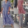 Fashion Side Slit Striped Loose Casual Short-sleeved Dress
