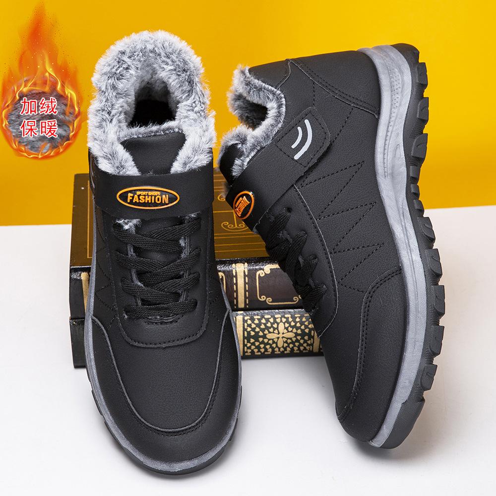 Men's shoes new leather high-top velvet thickened winter walking shoes outdoor casual men's cotton shoes