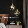 Nordic Crystal Pendant Light for Living Room Bar Hanging Lustre For Bedroom Bedside LED Wall Lights Indoor Lighting Fixtures