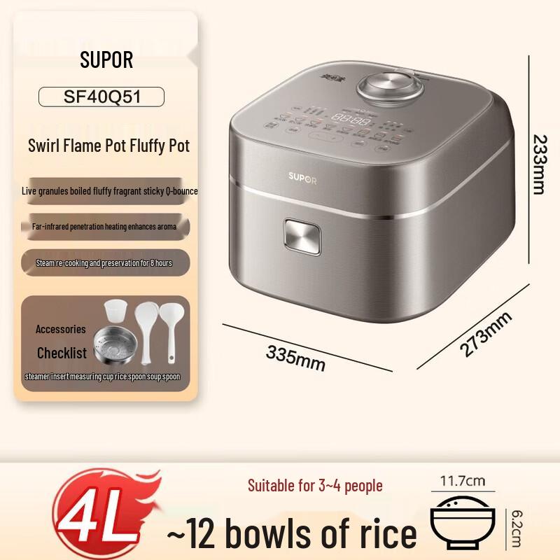 

SUPOR SF40Q51 IH Multi-Function Rice & Pressure Cooker 4L
