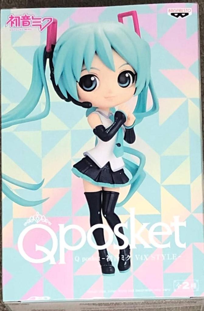 Banpresto Figure Q Posuke Hatsune Miku V4X Style 14cm BP18912 Multicolor (Ver. B)