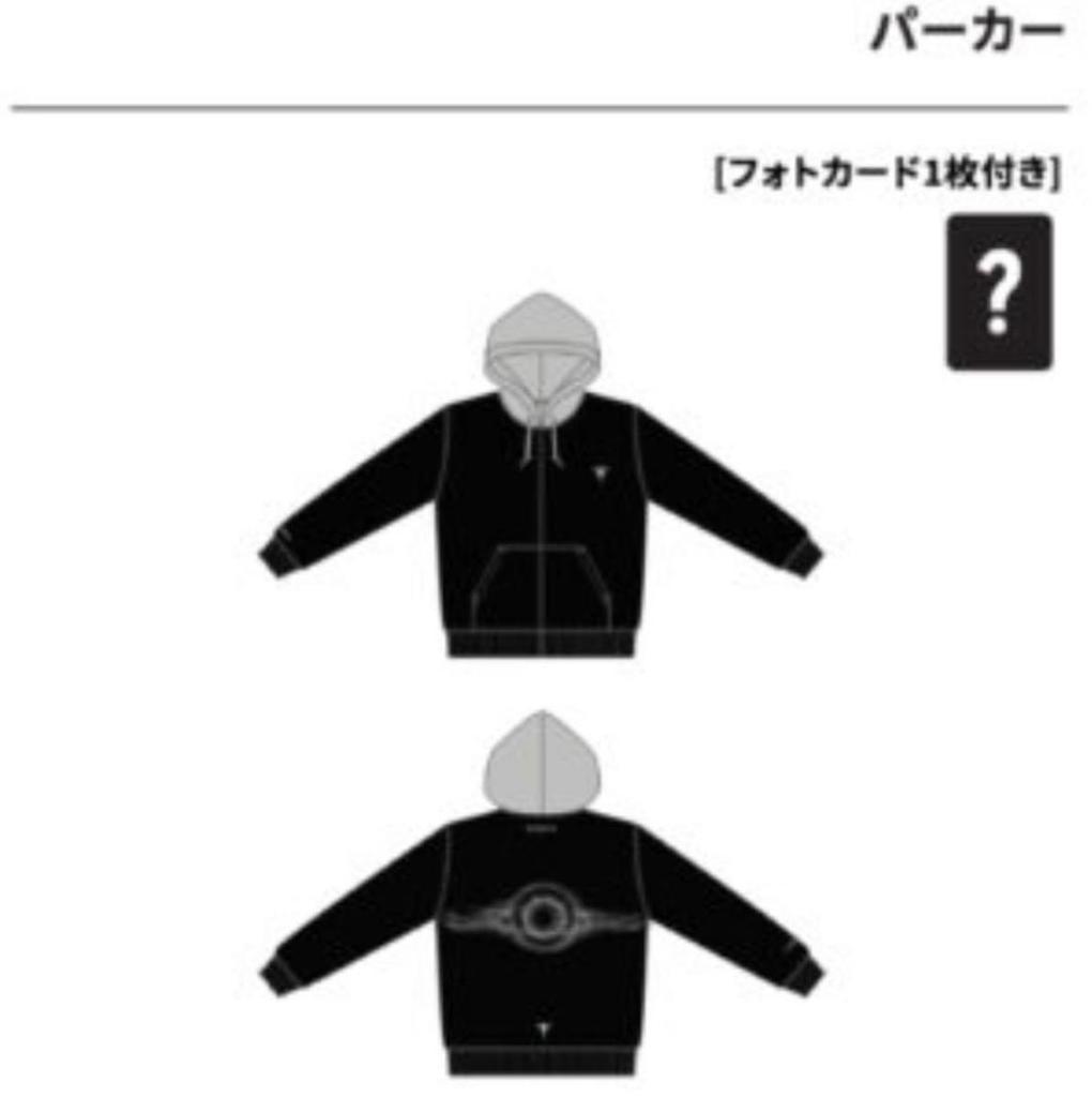 SHINee TAEMIN Ephemeral Gaze ENCORE Official MD HOODIE with