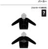 SHINee TAEMIN Ephemeral Gaze ENCORE Official MD HOODIE with Photo Card Limited PC JAPAN New