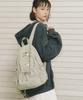 Masmarulez Mini Ver. Ribbon Pocket Backpack_Fog Green