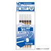 Hobby Base Premium Parts Collection Easy-to-Hold Paint Sticks, Insert Type, 1.0mm Shank, Pack of 10, Hobby Painting Tool PPC-N33