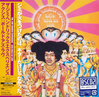 CD JIMI HENDRIX EXPERIENCE  Axis Bold As Love Paper Jacket SICP30002 Sony Records In 2012 Japan ObiRock Used