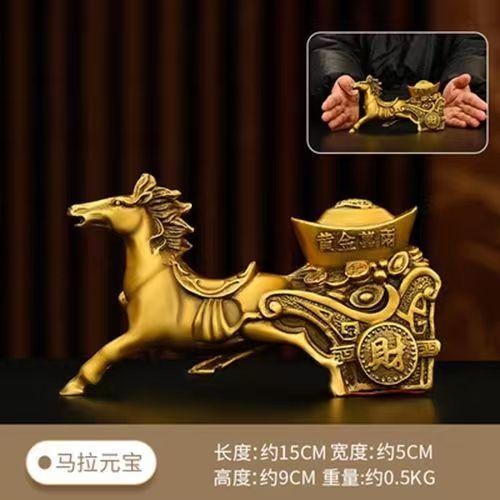 Pure Copper Mala Gold Box Mala Ingot Immediately Rich Horse Car Decoration Office Office