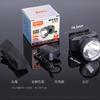 Kangming LED Headlamp KM-2901
