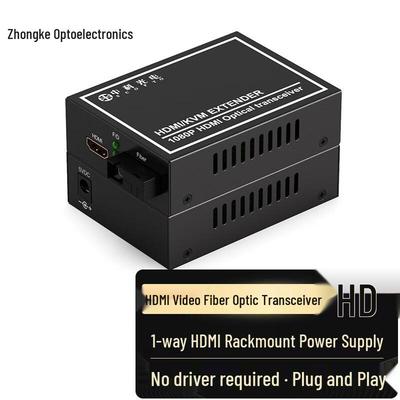 Zhongke Optoelectronics HDMI Fiber Optic Video Extender