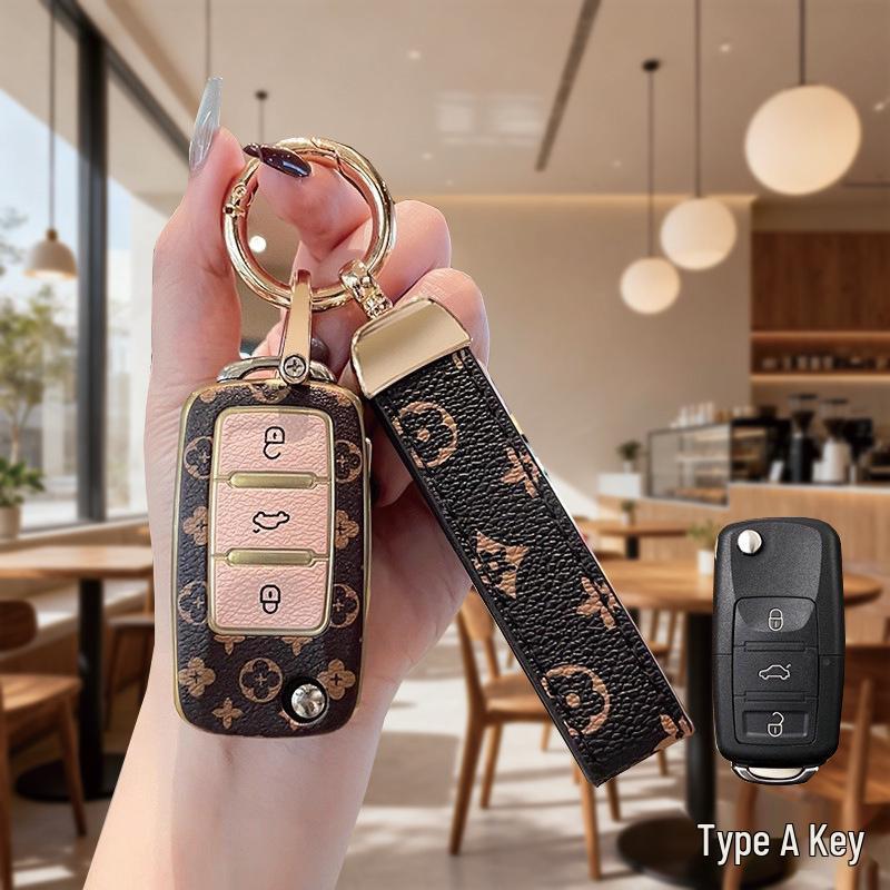 Volkswagen & Range Rover Key Cover for Tiguan L, Lavida, Magotan, Sagitar, T-Roc, Teramont, Tayron, Passat.