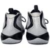 Jordan Air Jordan 2012 Cushioning Abrasion Resistant Cushioning, Wear Resistant Mid top Vintage Basketball Shoes Men's 508318-180