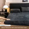 Winter Milk Velvet and Velvet Bed Sheet Single Mattress Cover Coral Velvet Thickened Bed Cover Single Full Package Bed Sheet Protective Cover