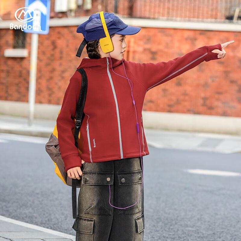 

BANDOCIN Girls Thickened Fleece-Lined Hooded Sports Jacket 120