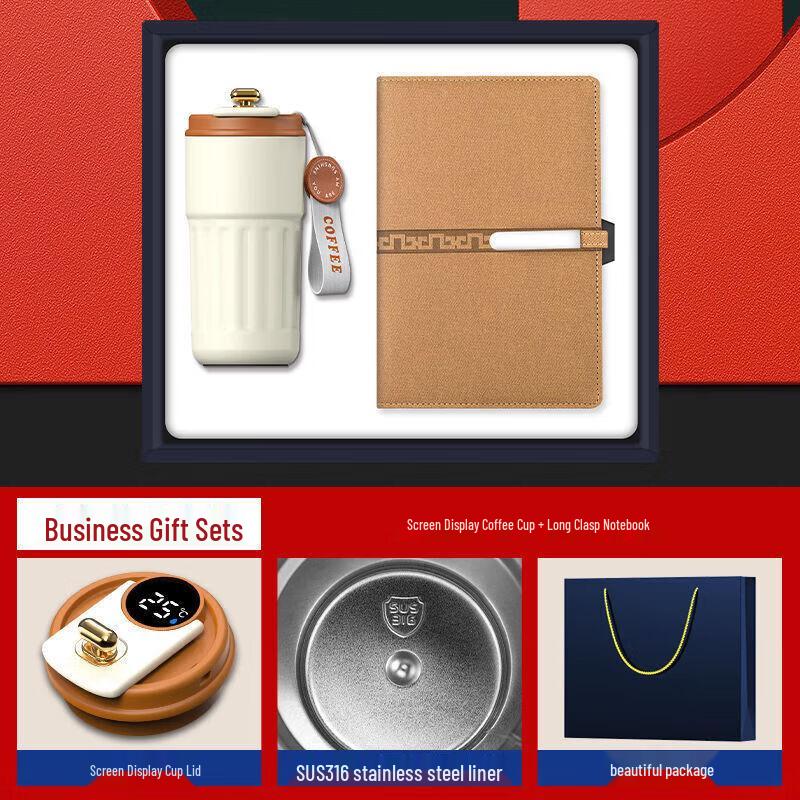 Brown Two-Piece Executive Stainless Steel Coffee Cup Gift Set