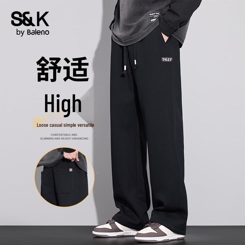 Baleno S&K Series Men's Loose Fit Straight Leg Casual Pants